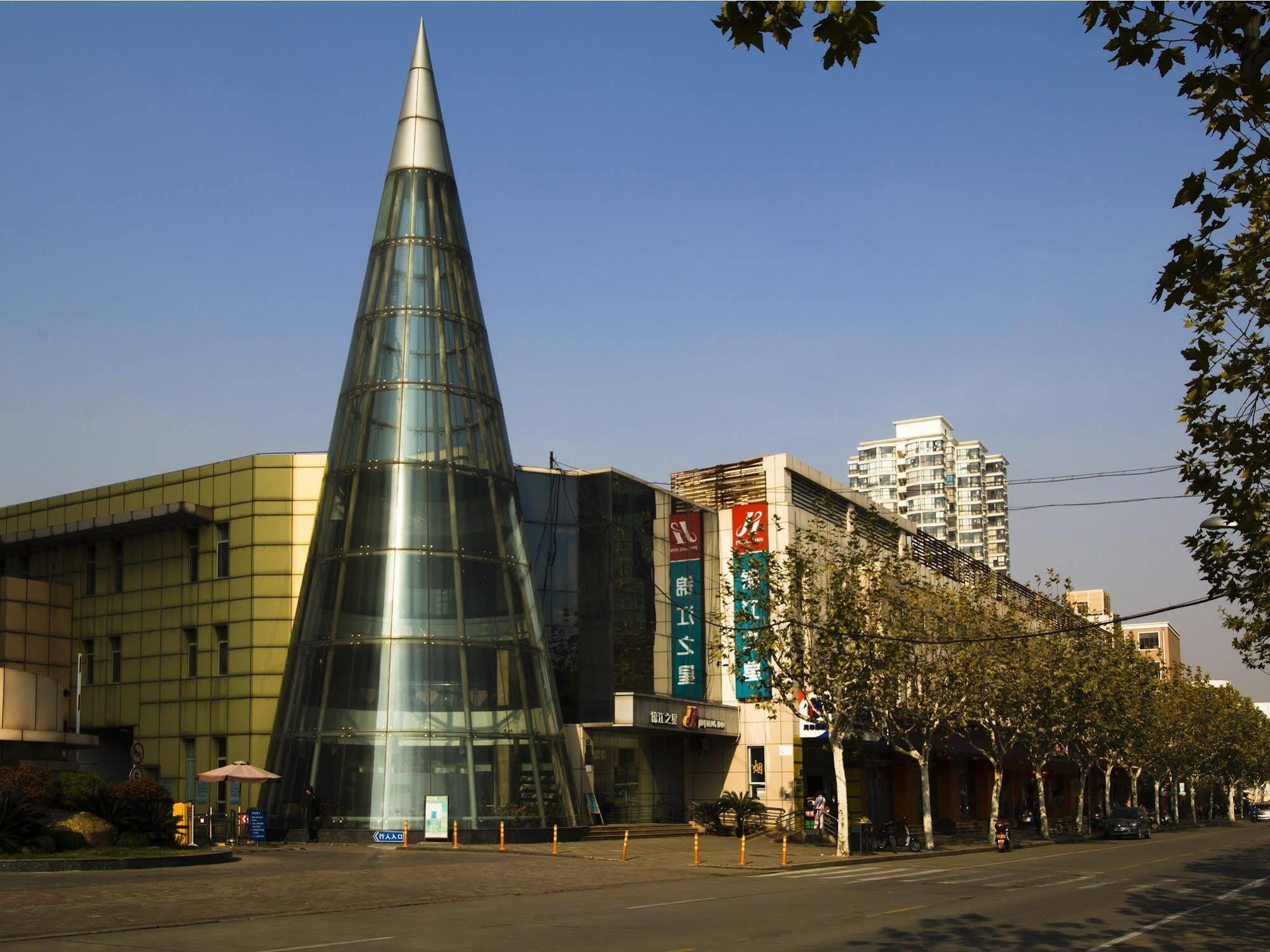 Jingjiang Inn Shanghai Caobao Railway Station Extérieur photo